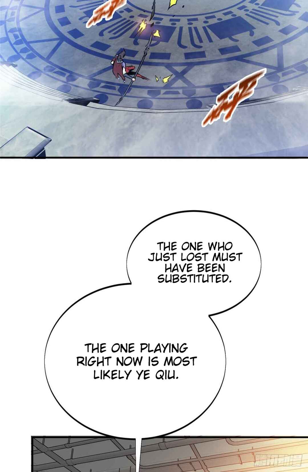 Quánzhí Gāoshǒu Chapter 183 - Page 3