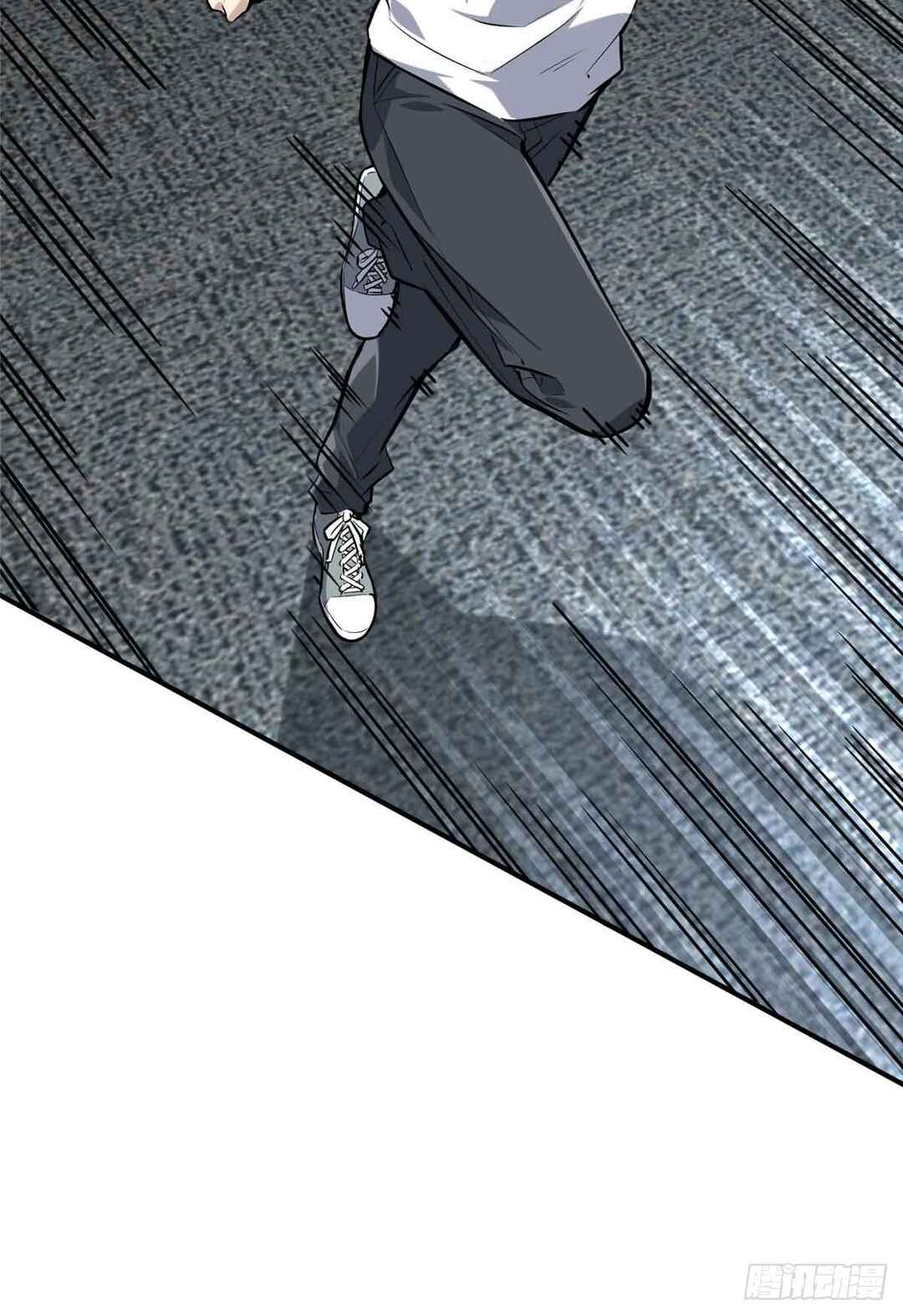 Quánzhí Gāoshǒu Chapter 183 - Page 31