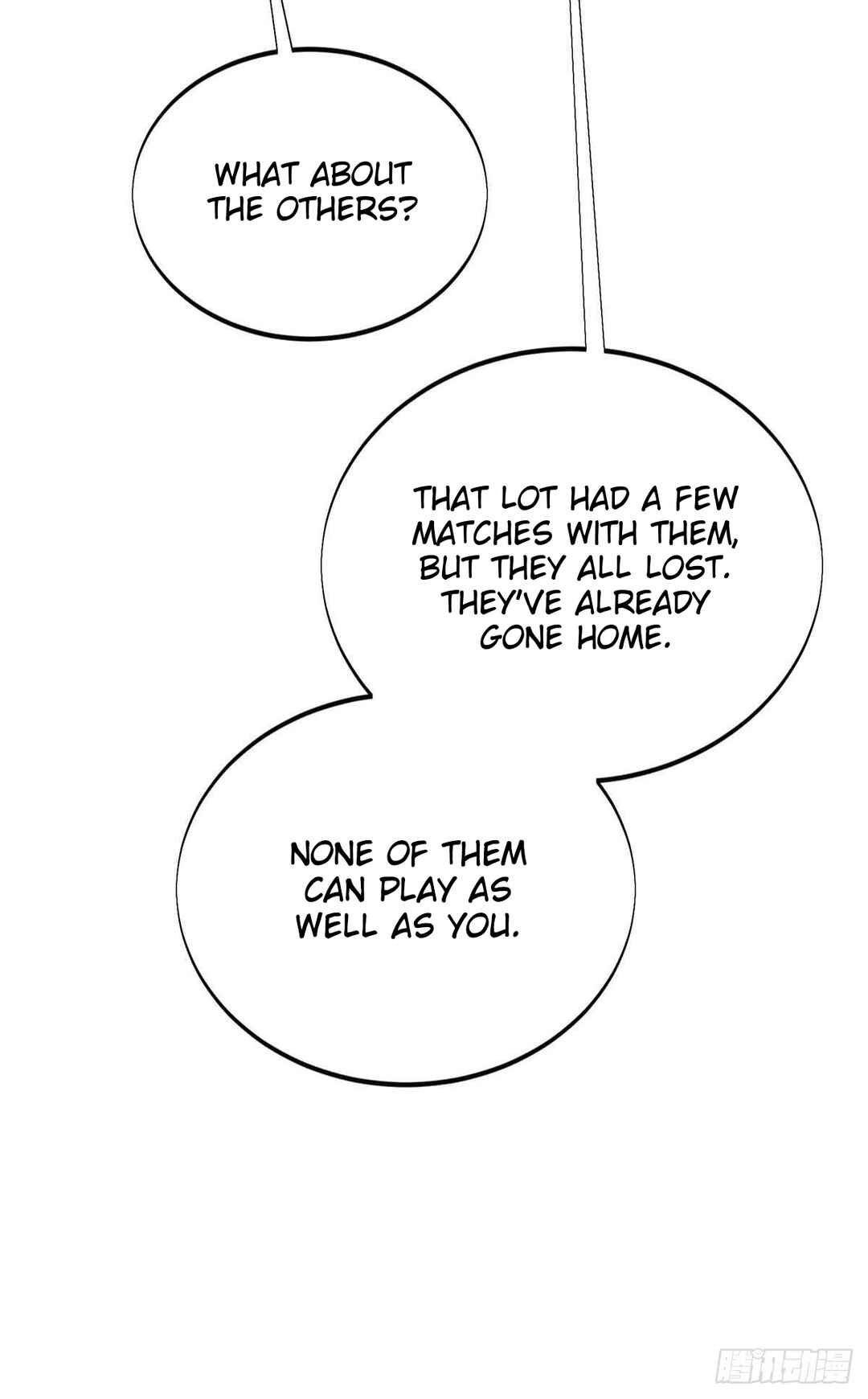 Quánzhí Gāoshǒu Chapter 183 - Page 46