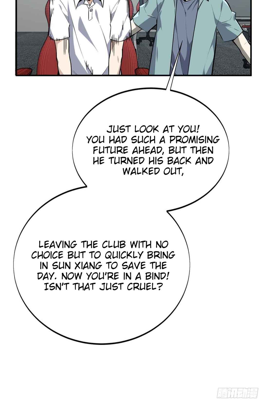 Quánzhí Gāoshǒu Chapter 183 - Page 54