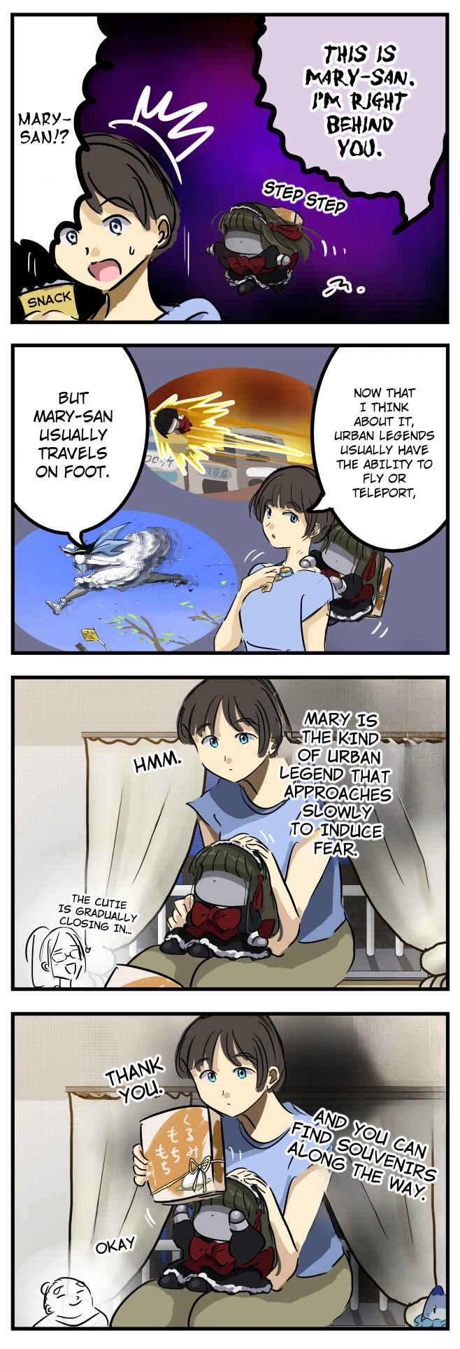 Mary-san Chapter 230 - Page 1