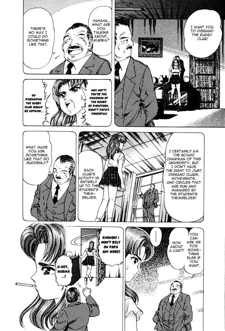 No Side Chapter 18 - Page 4
