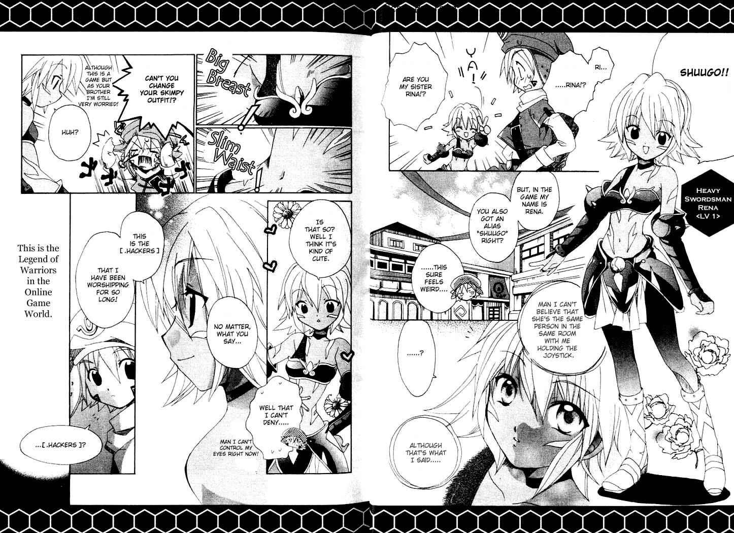.hack//Legend of the Twilight Chapter 1 - Page 17