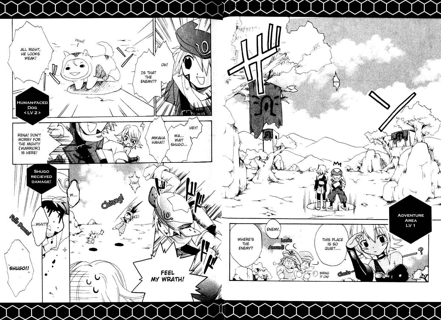 .hack//Legend of the Twilight Chapter 1 - Page 20