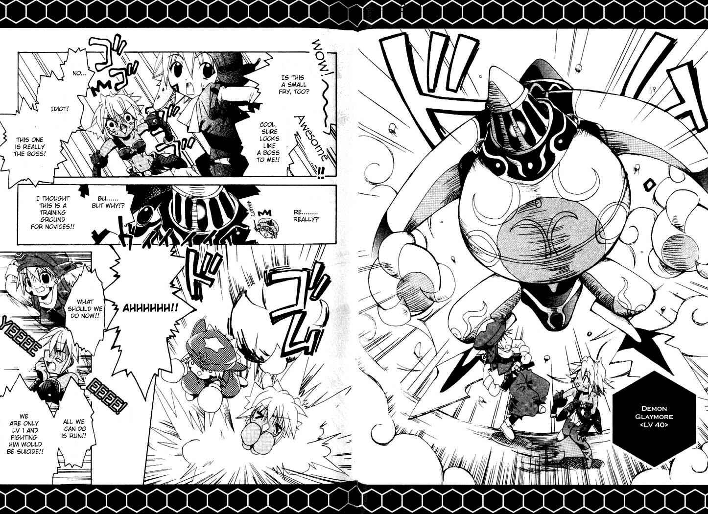 .hack//Legend of the Twilight Chapter 1 - Page 22