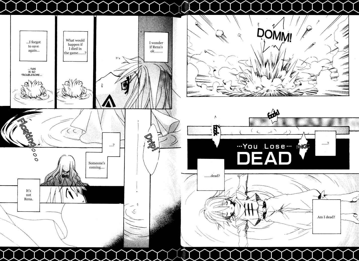 .hack//Legend of the Twilight Chapter 1 - Page 24