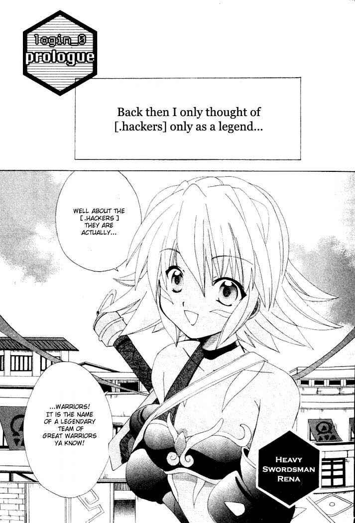 .hack//Legend of the Twilight Chapter 1 - Page 6