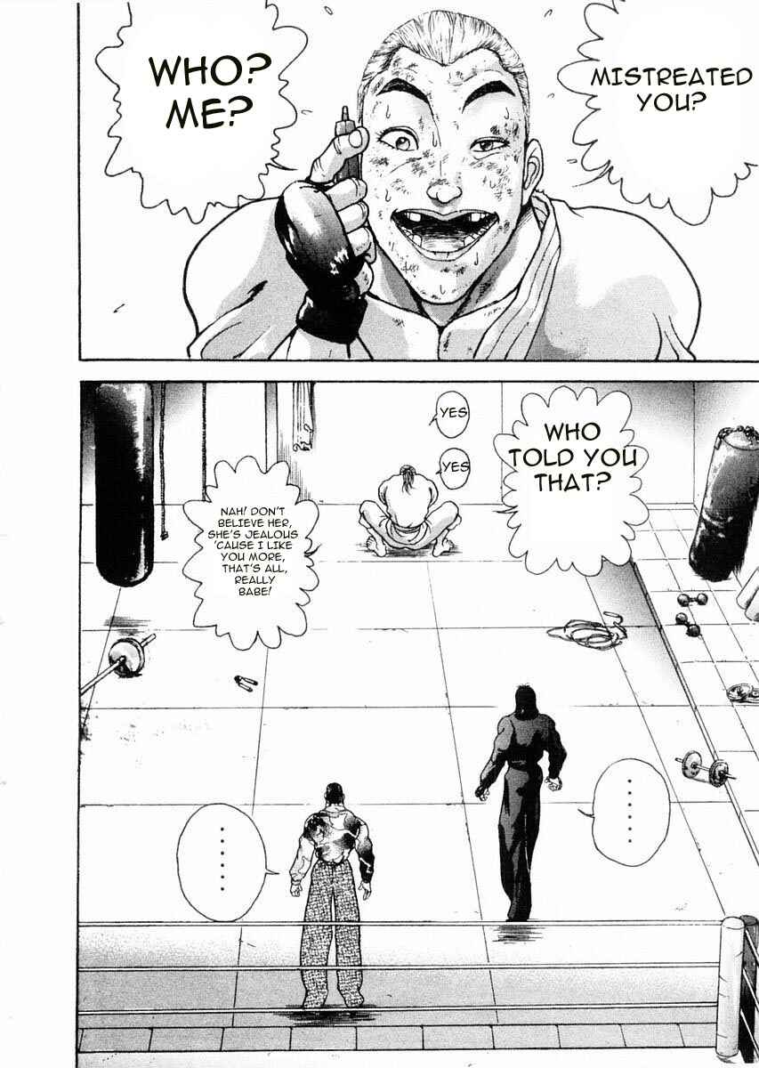 Garouden Chapter 66 - Page 2