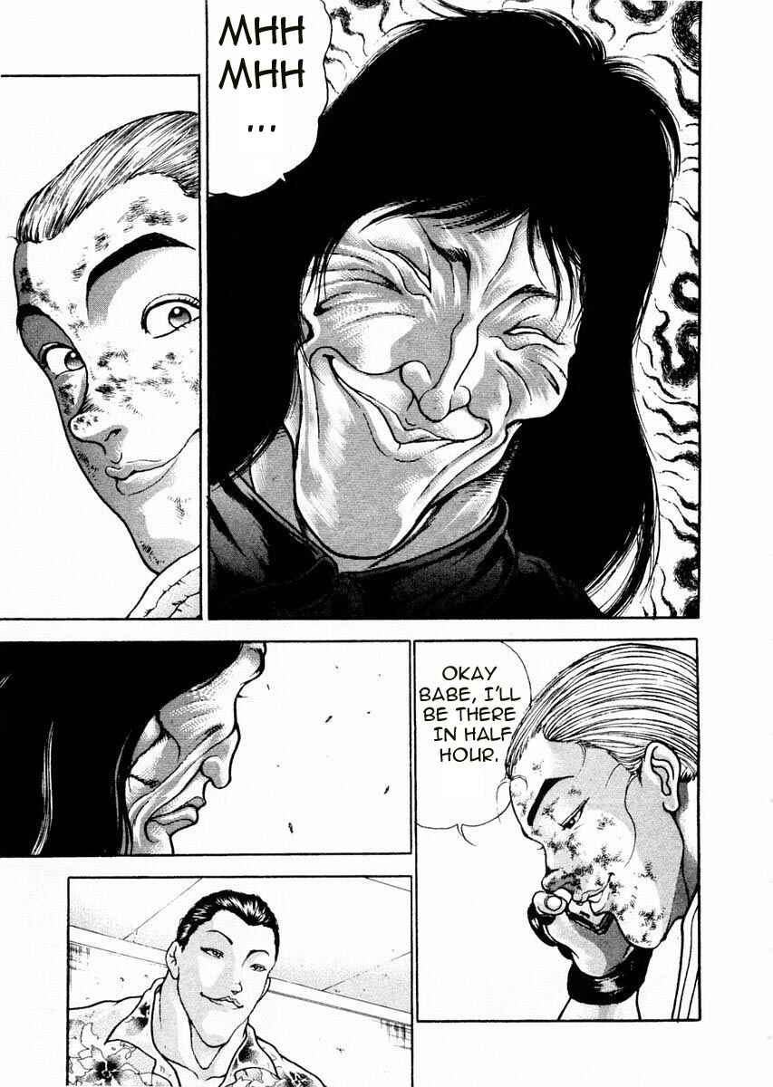 Garouden Chapter 66 - Page 5