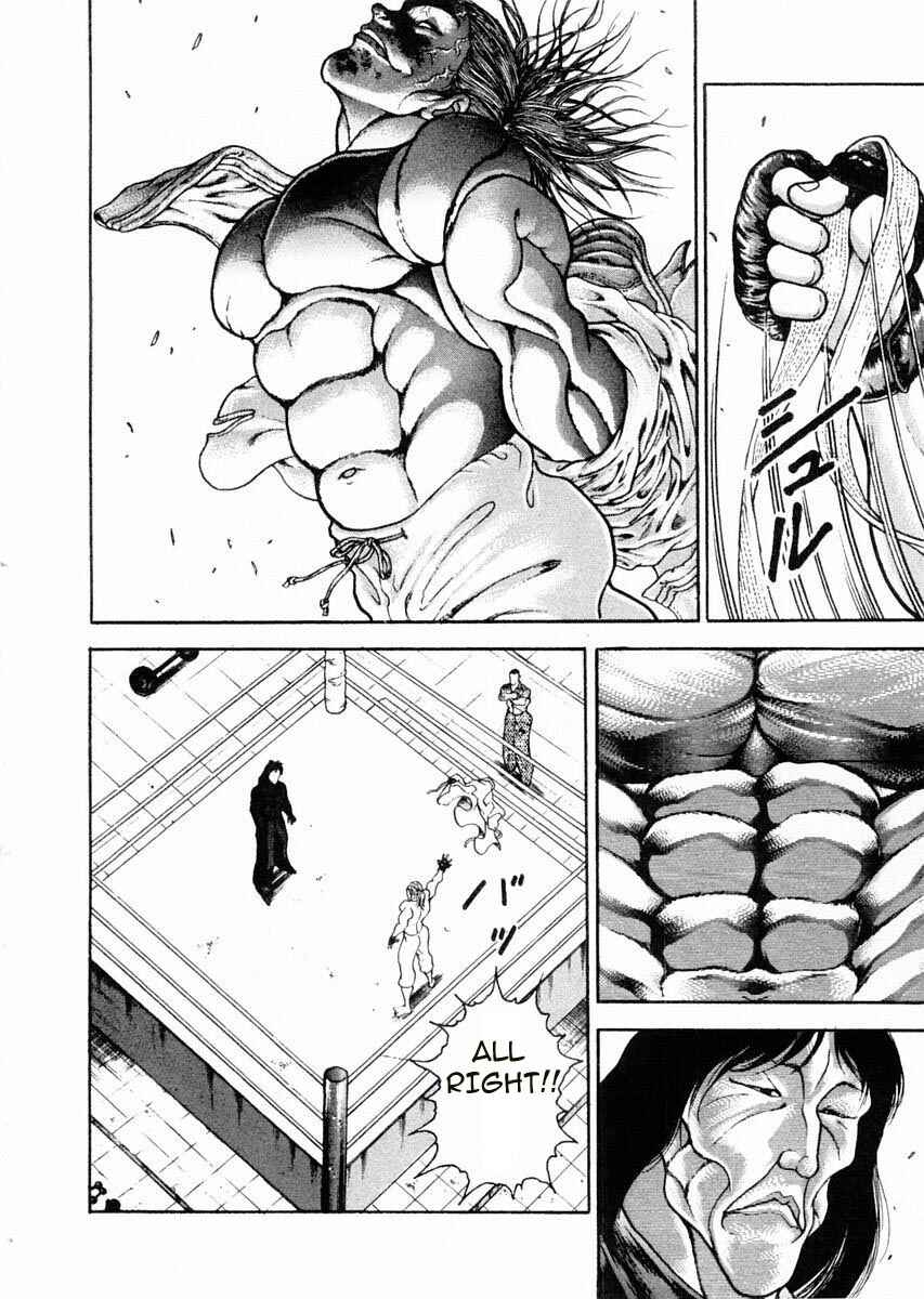Garouden Chapter 66 - Page 6