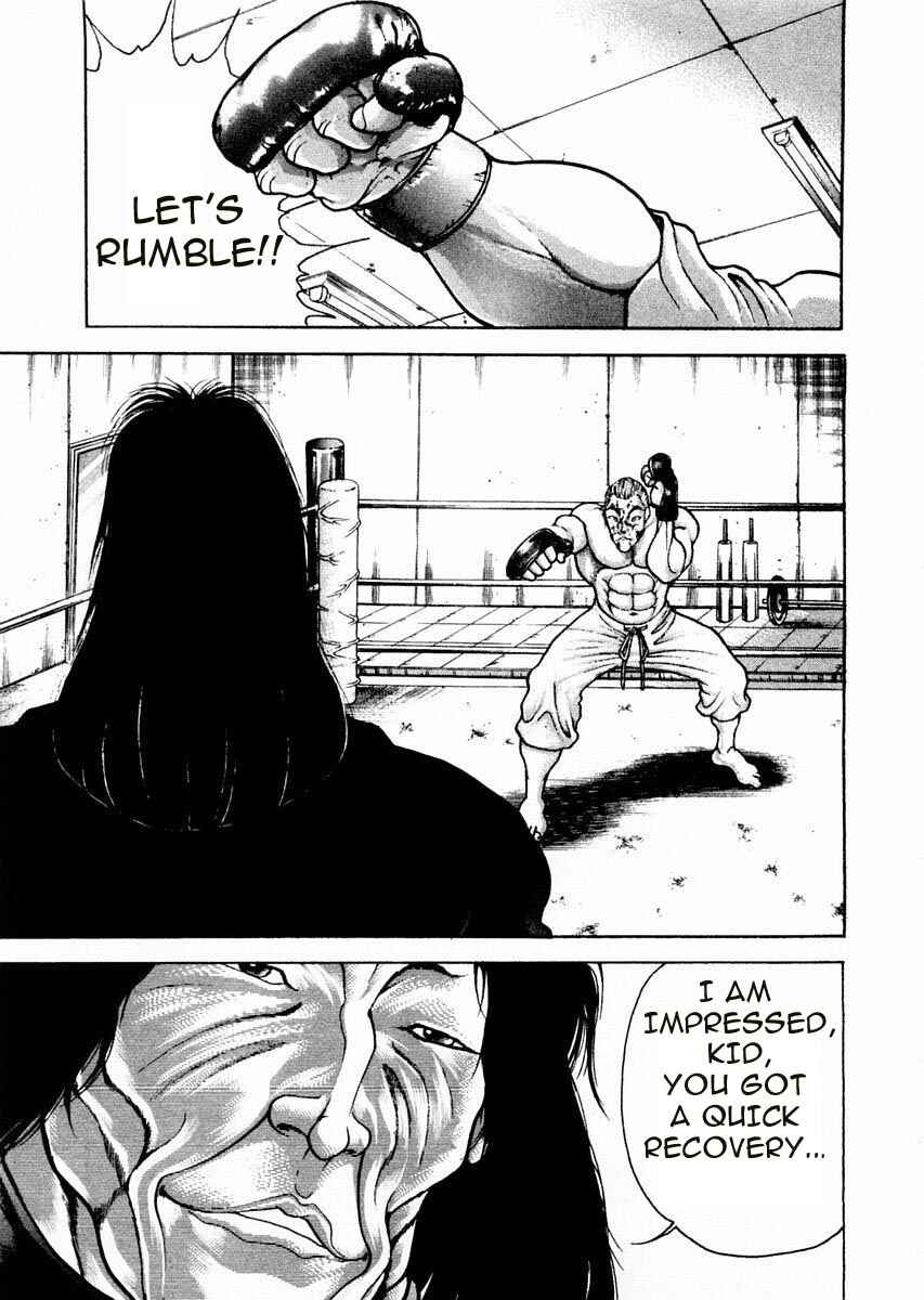 Garouden Chapter 66 - Page 7