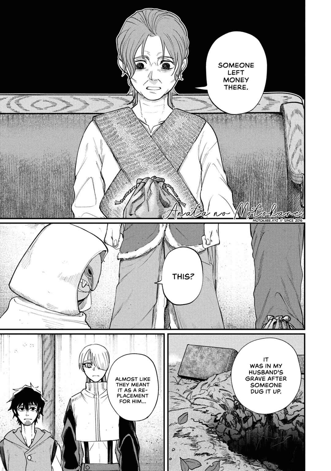 Shitai Katsugi no Nemu Chapter 9 - Page 1