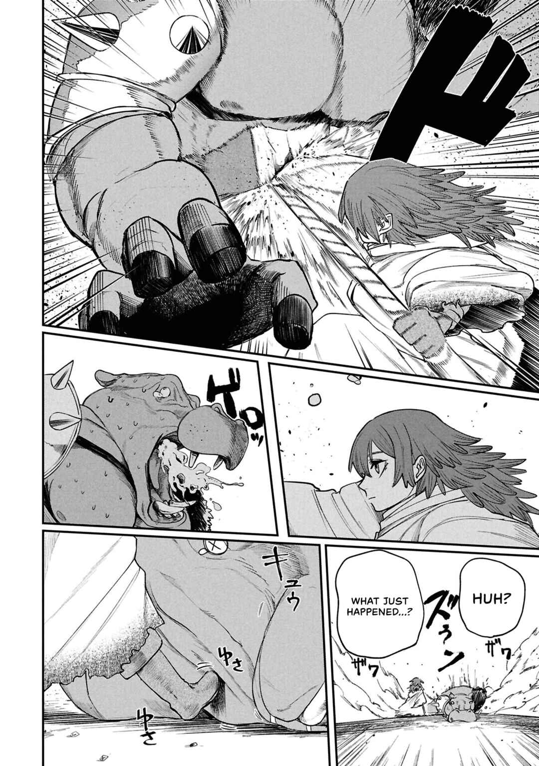 Shitai Katsugi no Nemu Chapter 9 - Page 10