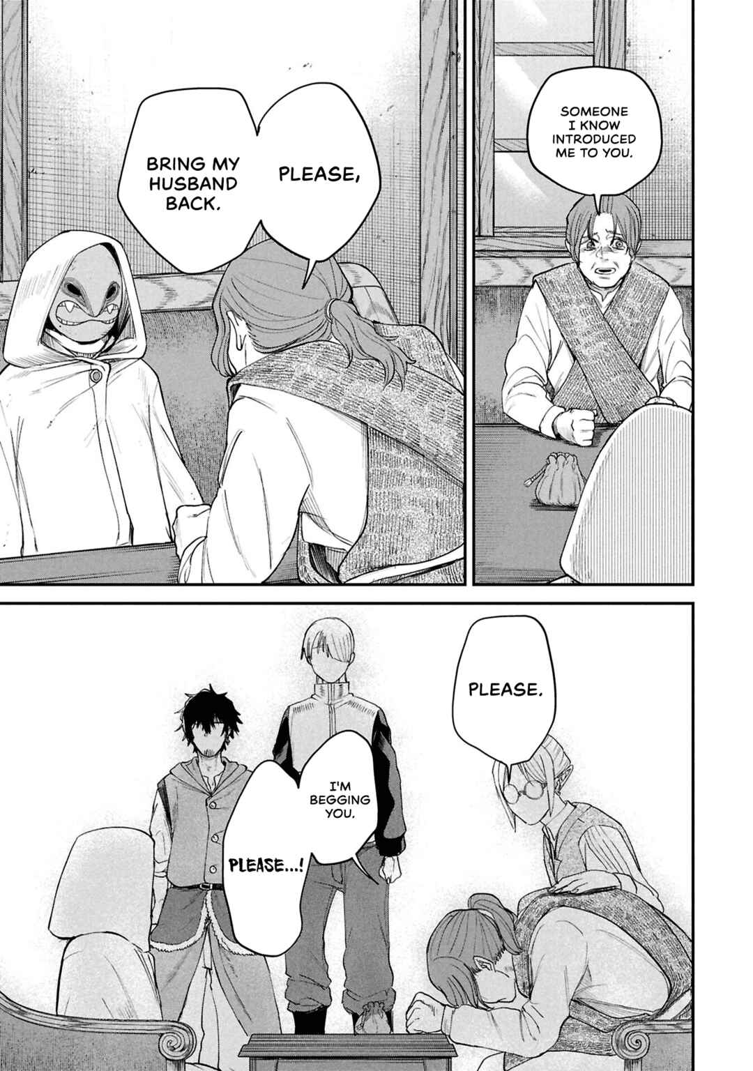 Shitai Katsugi no Nemu Chapter 9 - Page 5