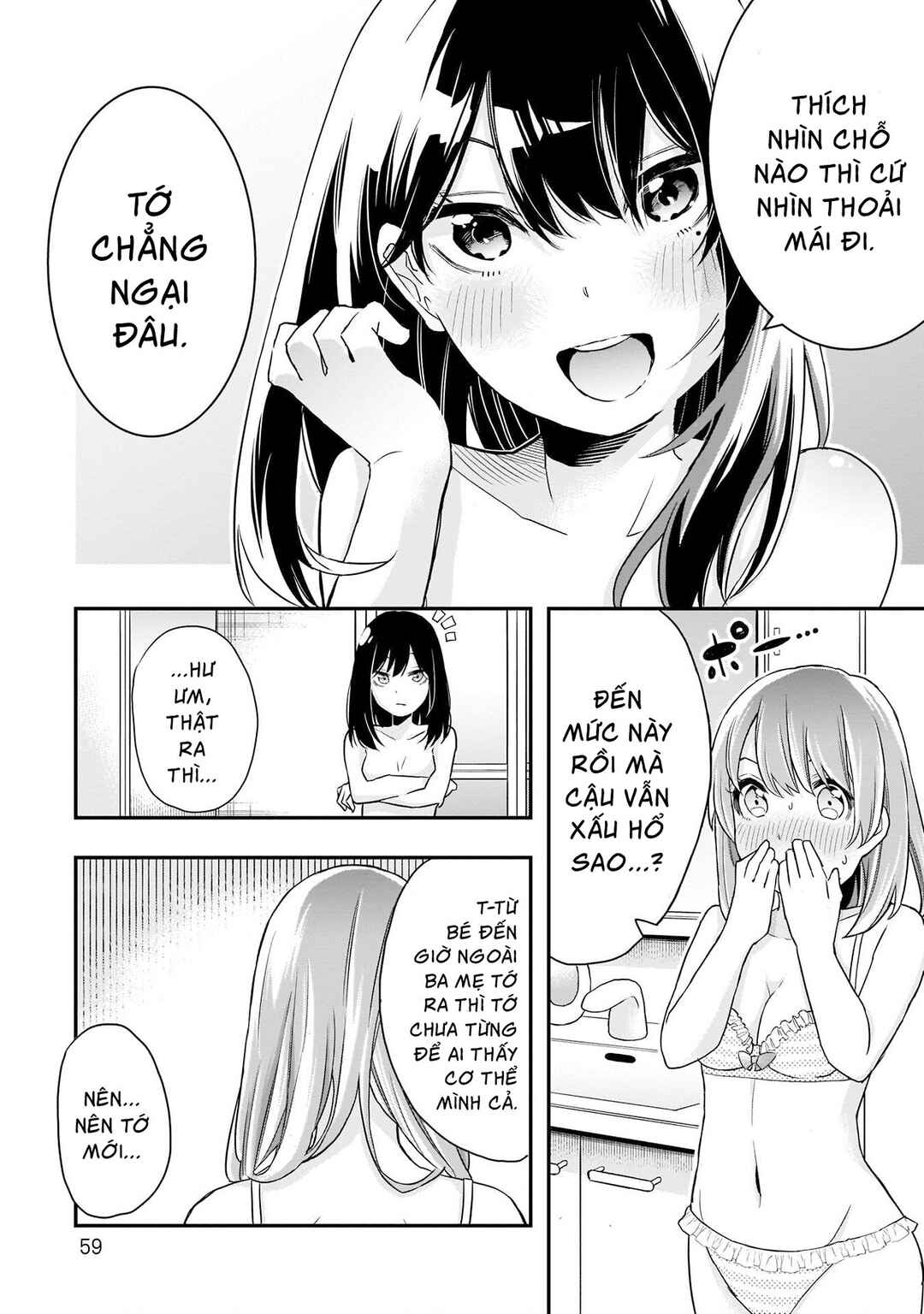 Joshikou Dakara Safe Chapter 4 - Page 14