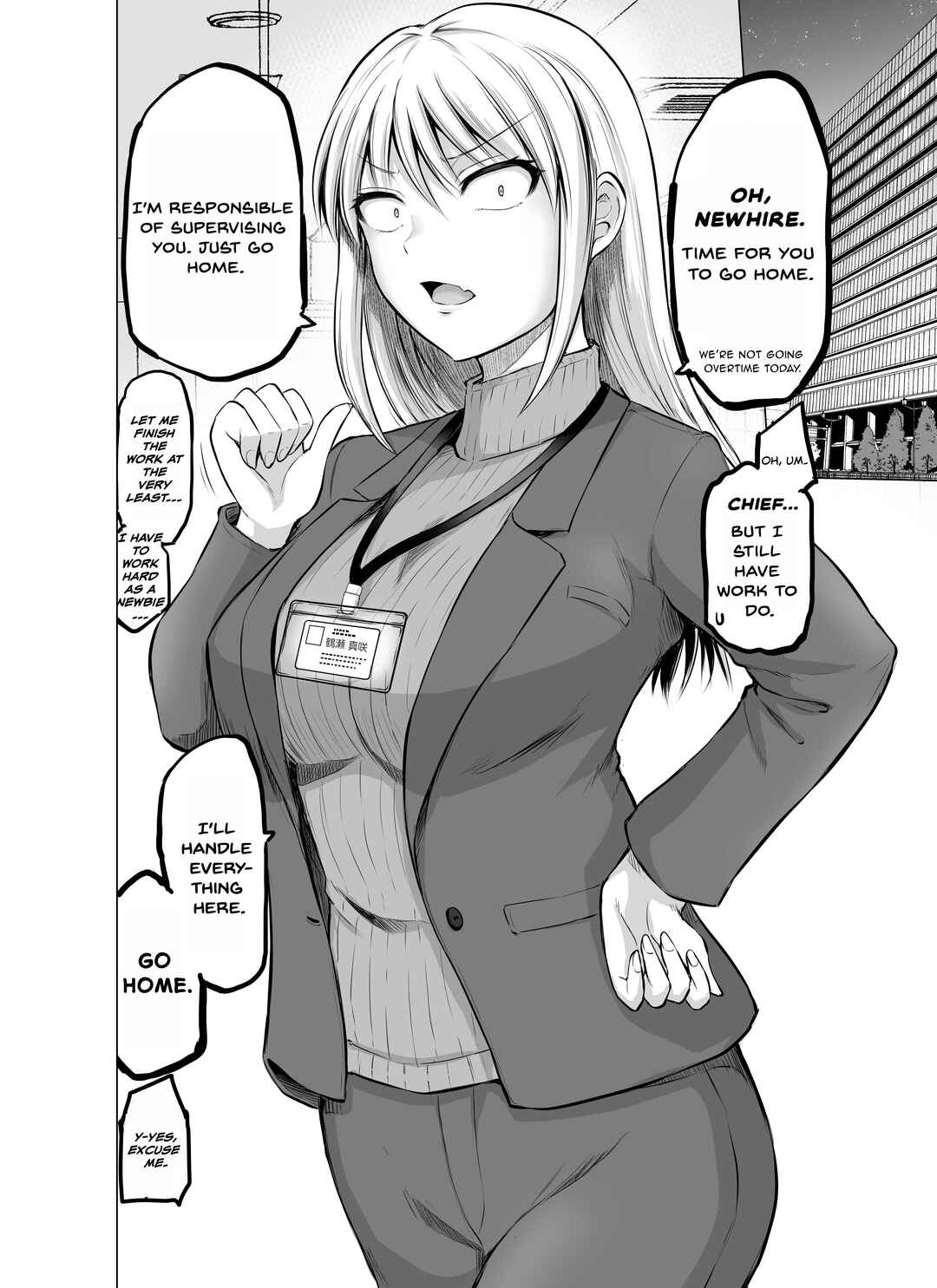 Kore kara Dandan Shiawase ni Natteiku Kowai Onna Joushi Chapter 1 - Page 1