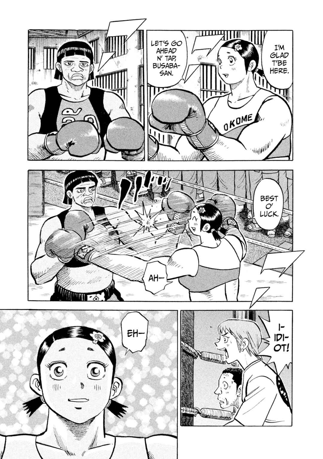 Rice Shoulder Chapter 46 - Page 13