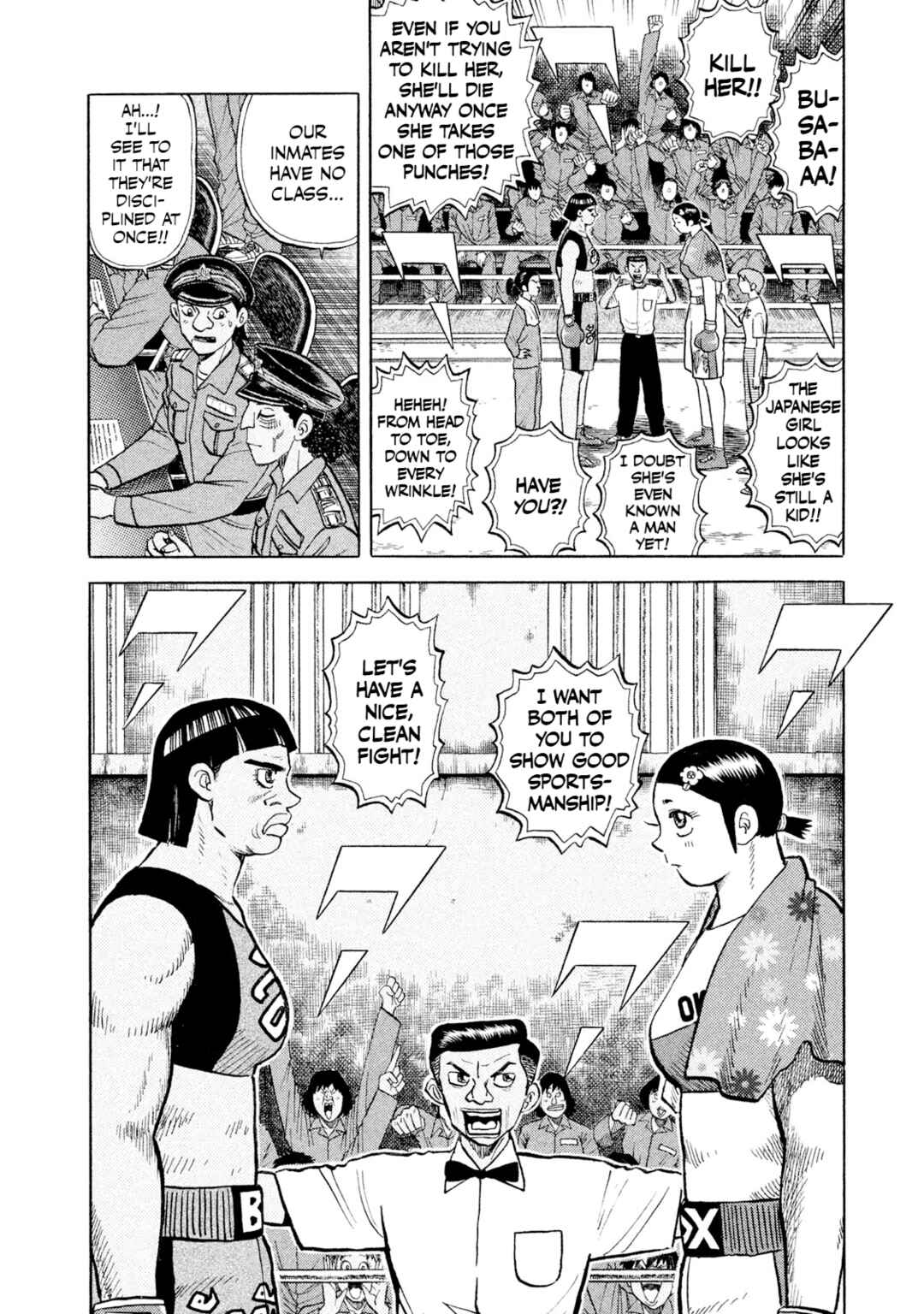 Rice Shoulder Chapter 46 - Page 8
