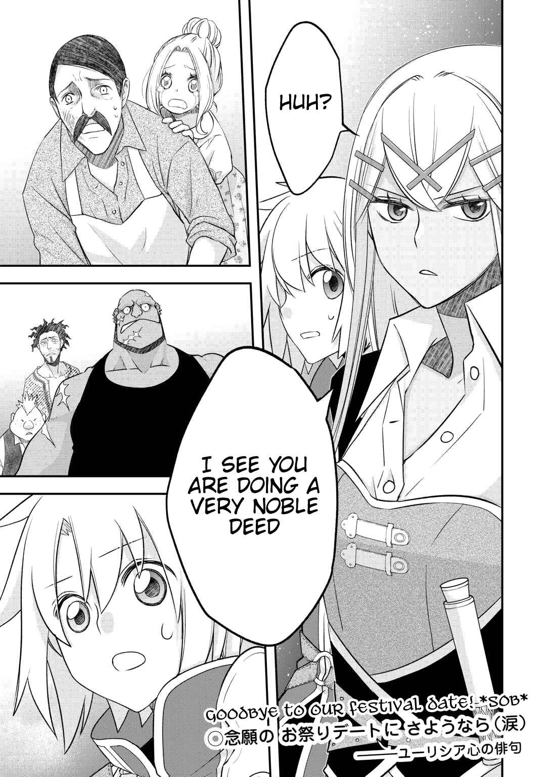 Kanchigai no Atelier Meister - Eiyuu Party no Moto Zatsuyougakari ga, Jitsu wa Sentou Igai ga SSS Rank Datta to Iu Yoku Aru Hanashi Chapter 39 - Page 26