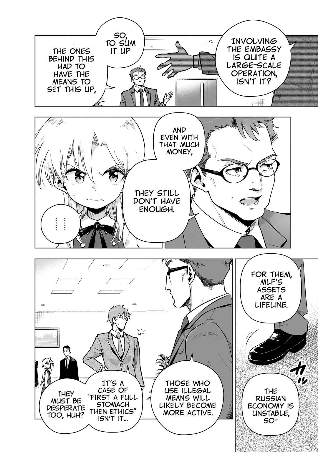 Gendai Shakai de Otome Game no Akuyaku Reijou wo Suru no wa Chotto Taihen Chapter 20 - Page 12