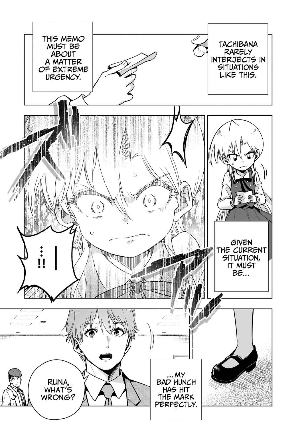 Gendai Shakai de Otome Game no Akuyaku Reijou wo Suru no wa Chotto Taihen Chapter 20 - Page 17