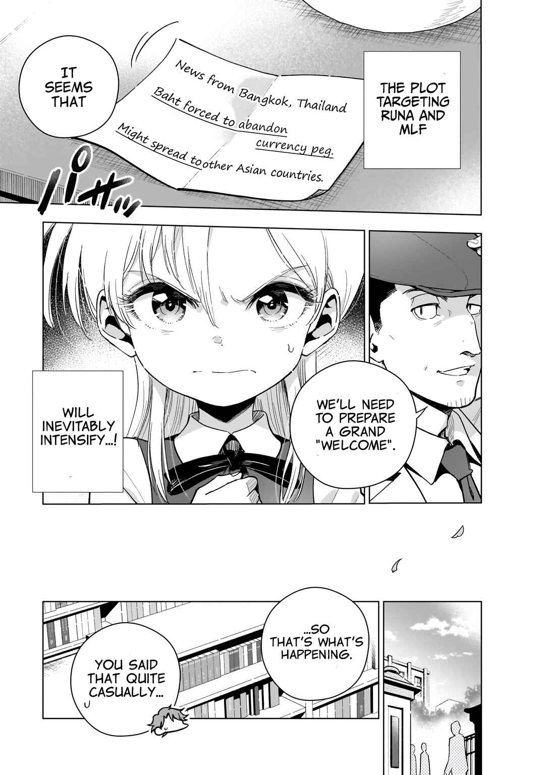 Gendai Shakai de Otome Game no Akuyaku Reijou wo Suru no wa Chotto Taihen Chapter 20 - Page 19