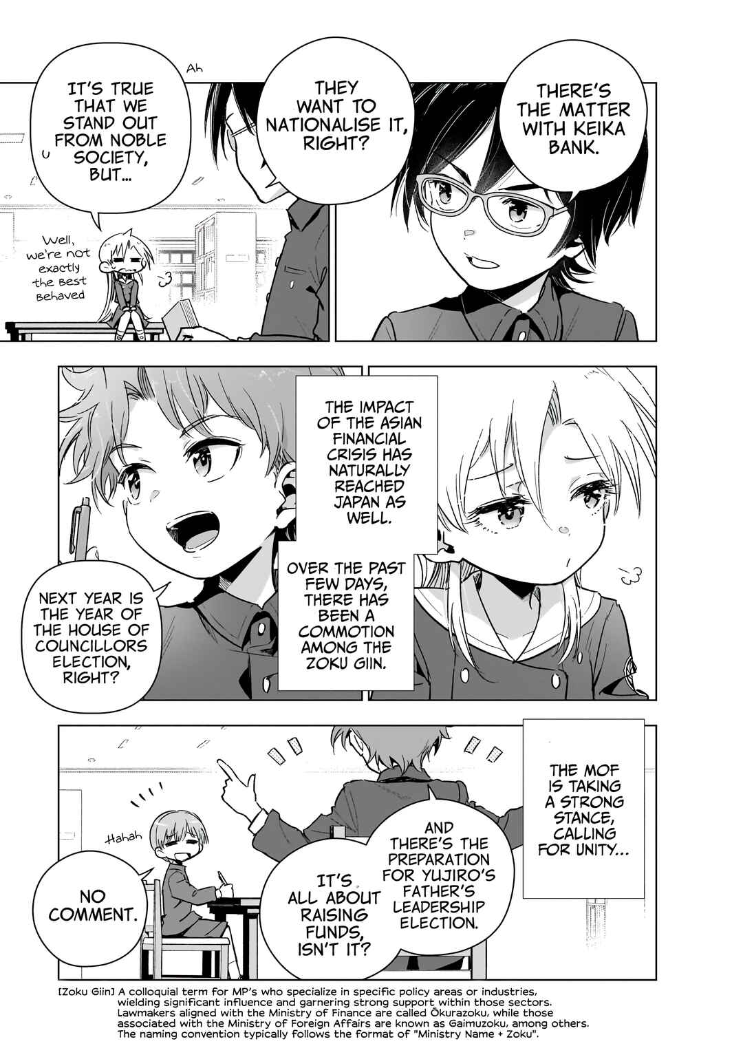 Gendai Shakai de Otome Game no Akuyaku Reijou wo Suru no wa Chotto Taihen Chapter 20 - Page 21