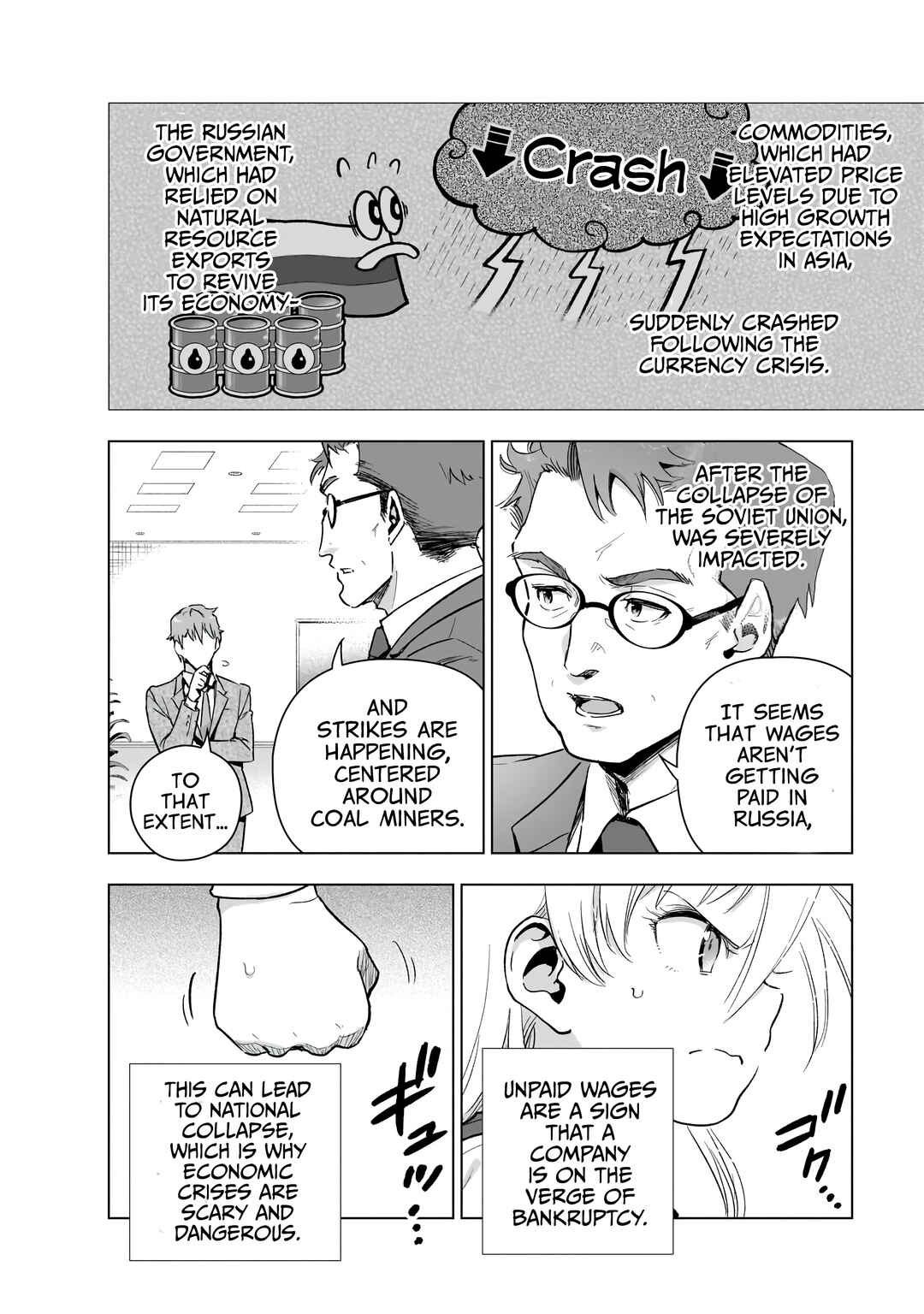 Gendai Shakai de Otome Game no Akuyaku Reijou wo Suru no wa Chotto Taihen Chapter 20 - Page 8