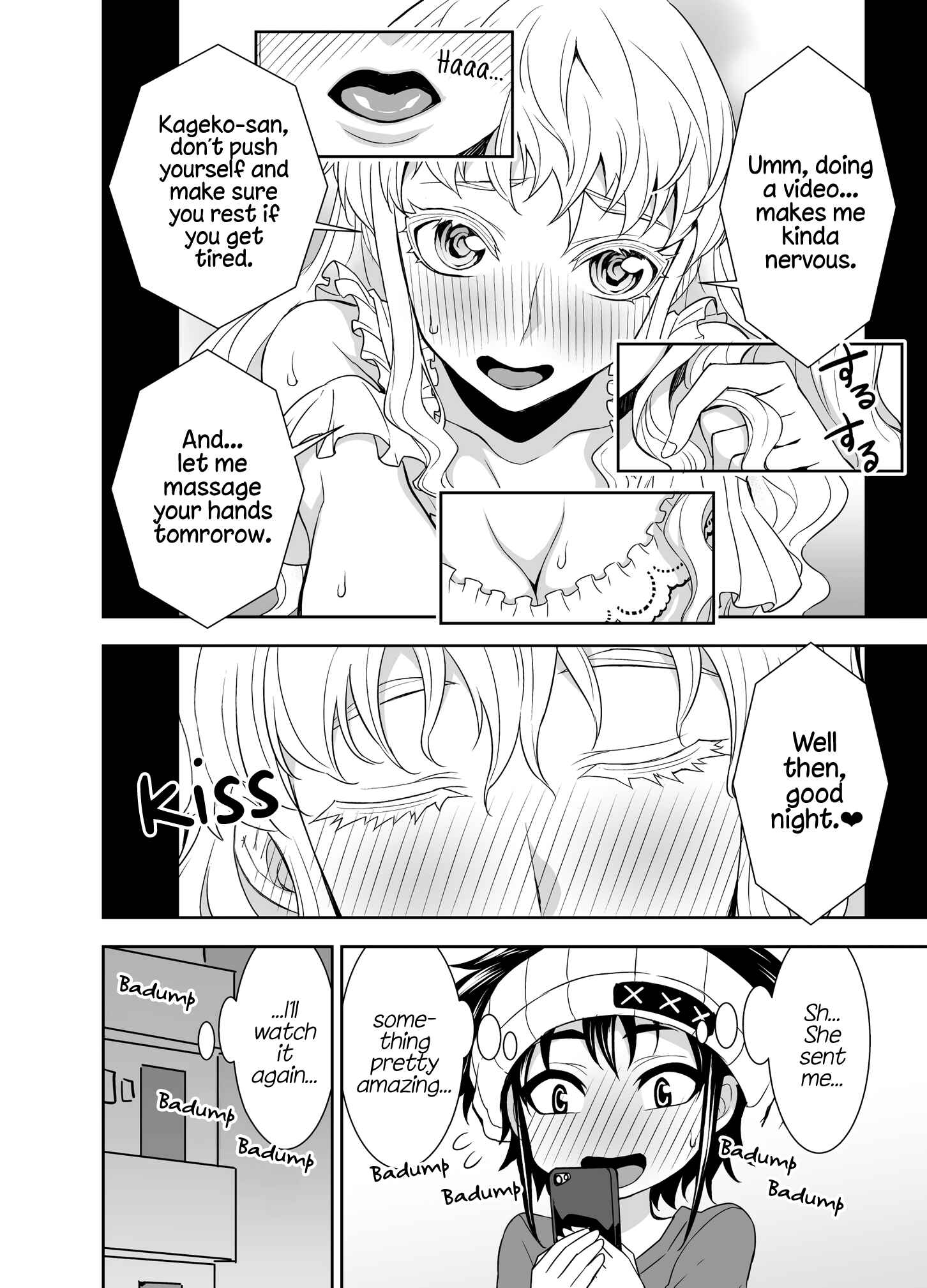 Tadokoro-san (Web Comic) Chapter 56 - Page 6