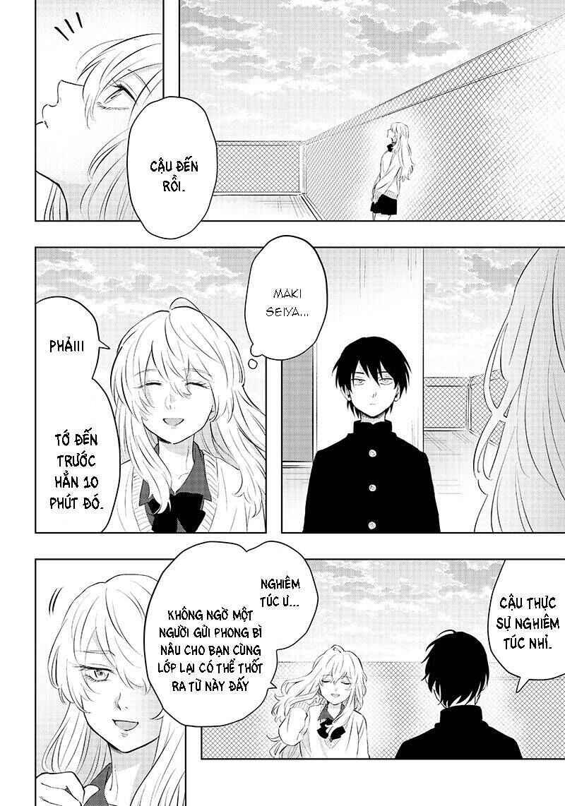 Asahina-san no Bentou Tabetai Chapter 1 - Page 13