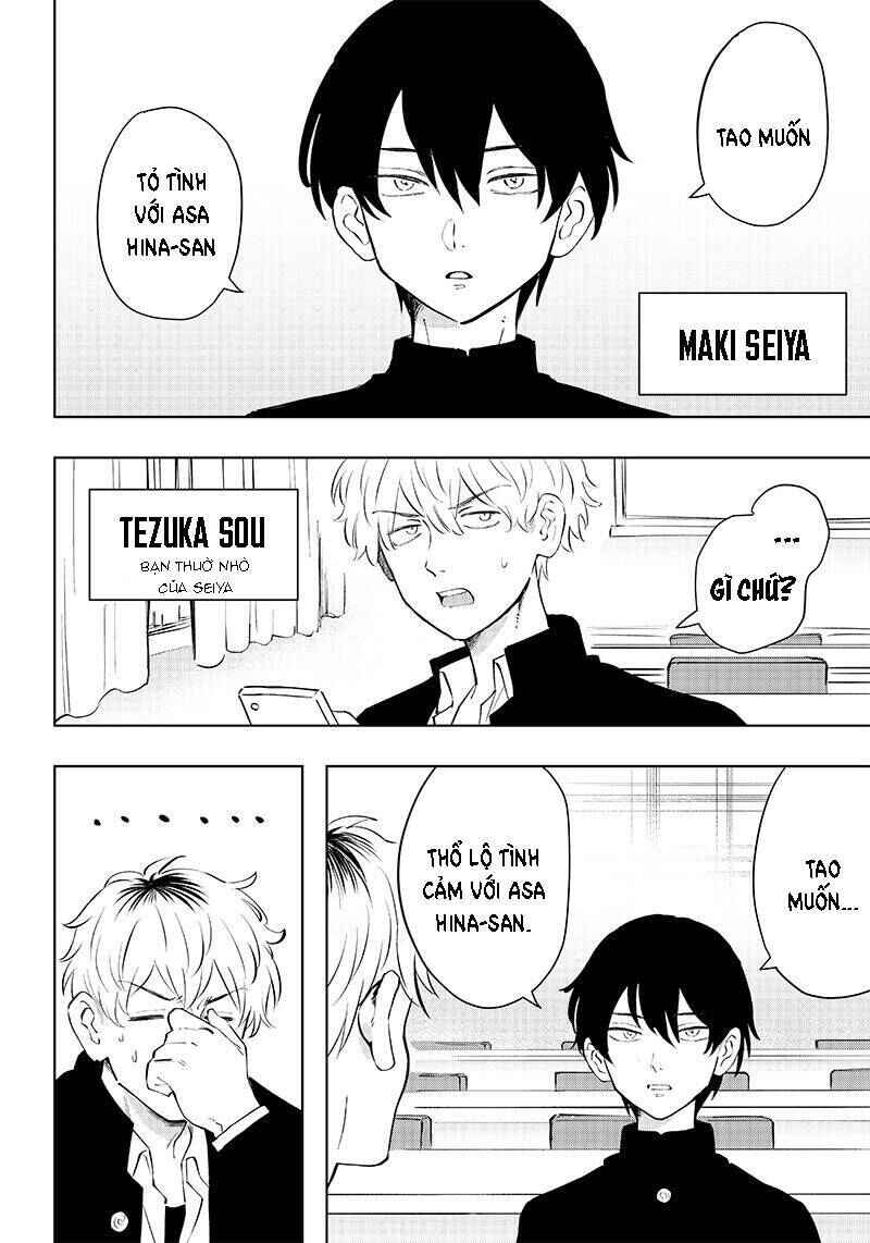 Asahina-san no Bentou Tabetai Chapter 1 - Page 3