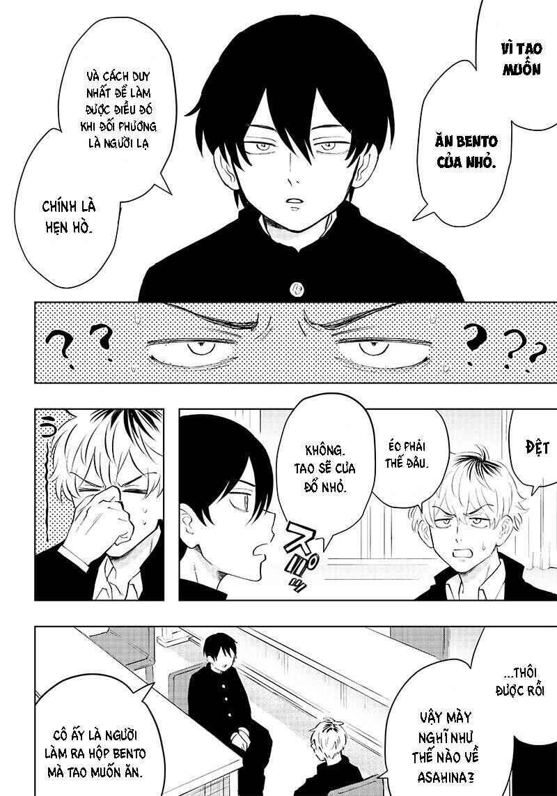 Asahina-san no Bentou Tabetai Chapter 1 - Page 5