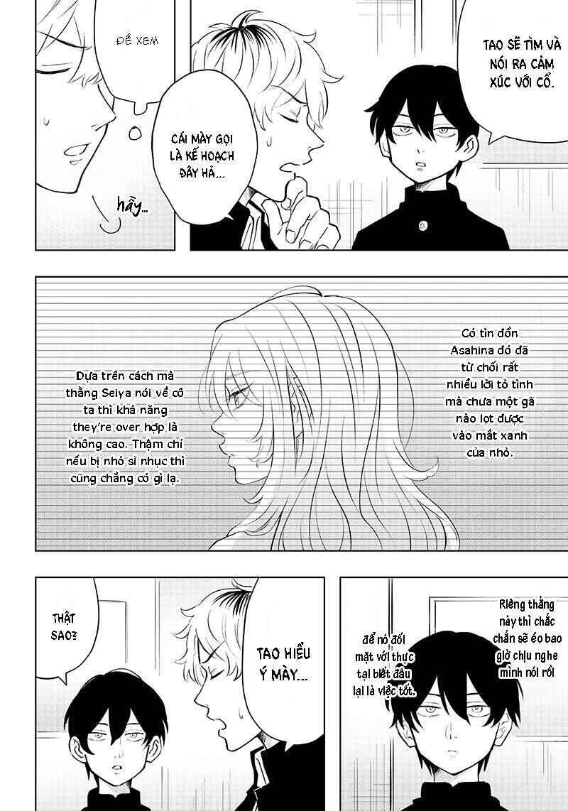 Asahina-san no Bentou Tabetai Chapter 1 - Page 7
