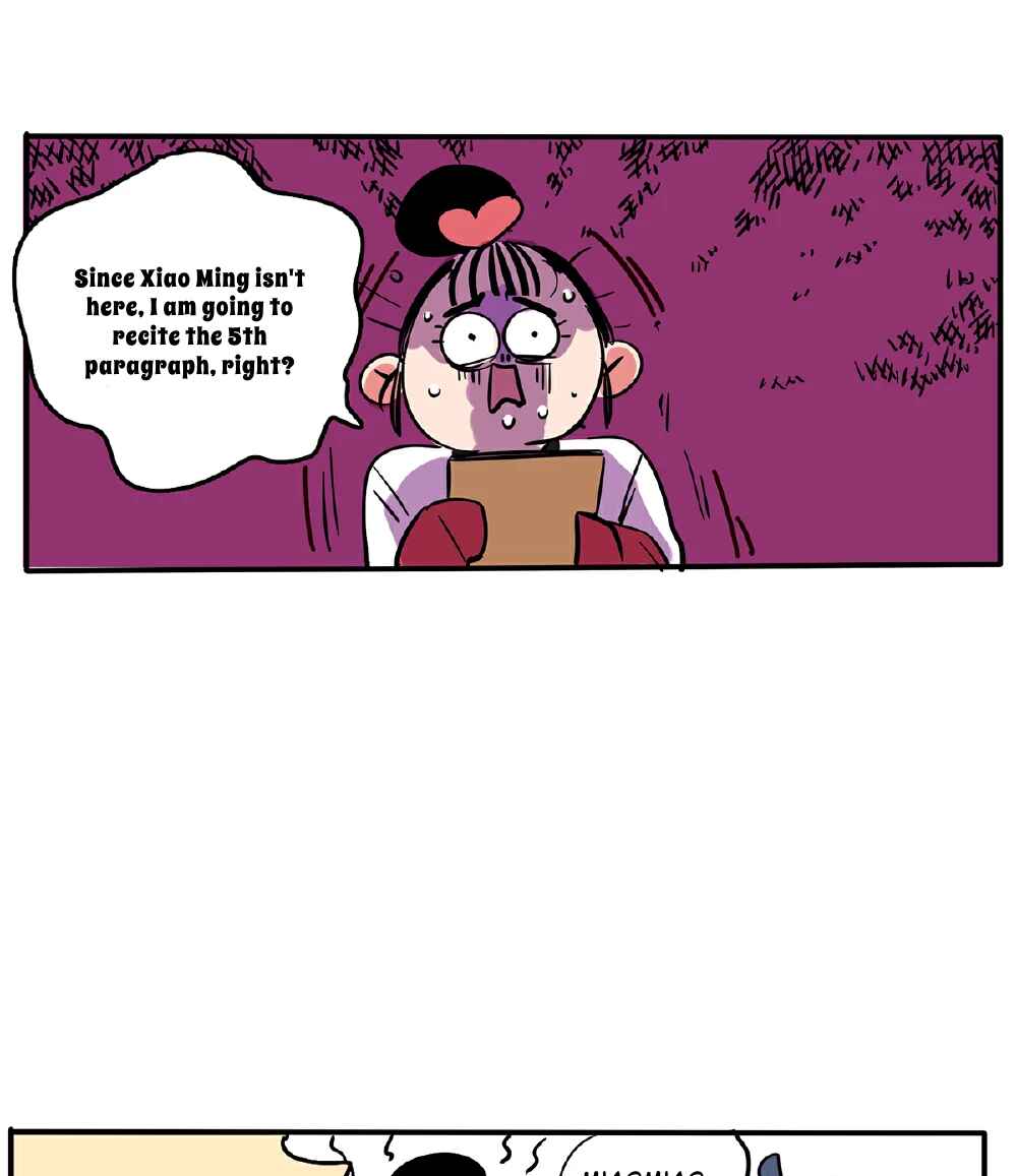 Please Take My Brother Away! Chapter 119 - Page 14