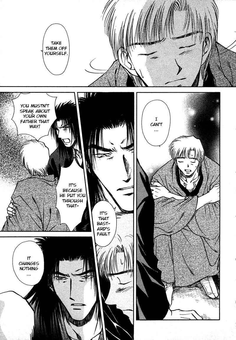 HItodenashi no Koi Chapter 15 - Page 17