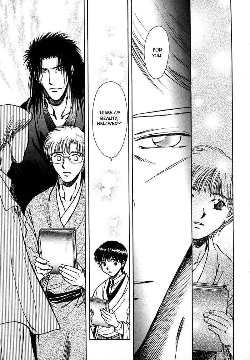 HItodenashi no Koi Chapter 15 - Page 44