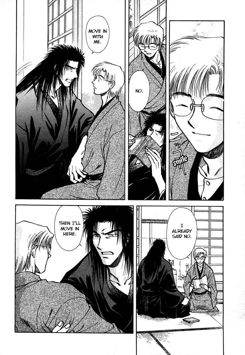 HItodenashi no Koi Chapter 15 - Page 8