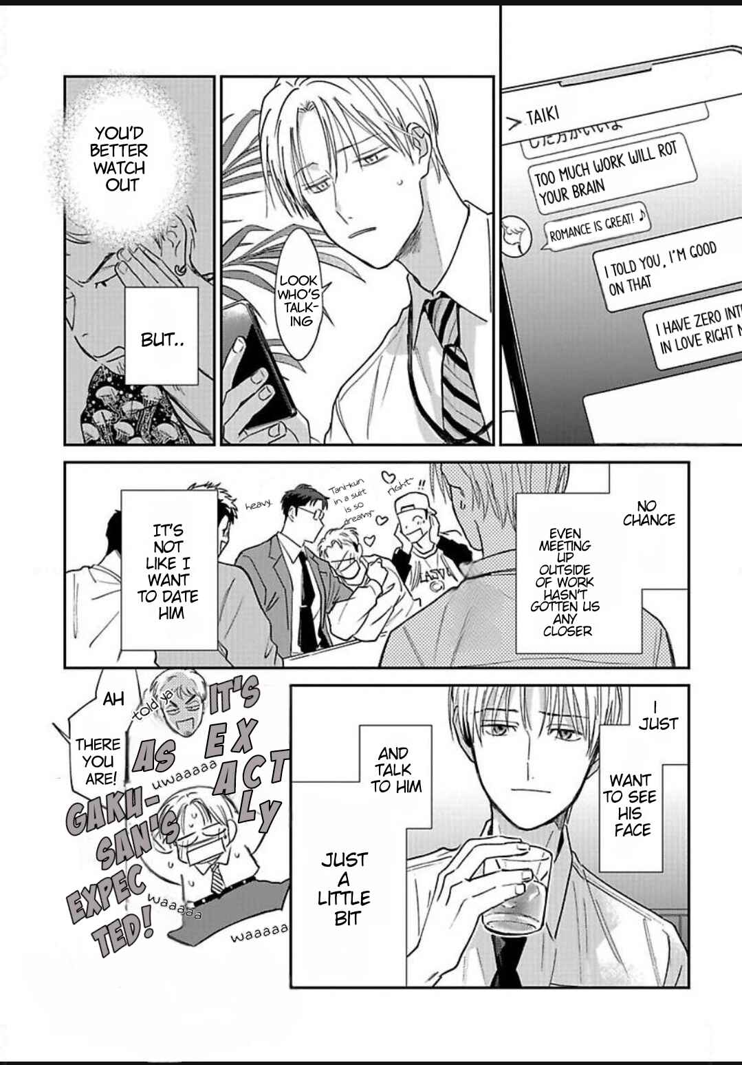 Kono Koi wa Off Record de! Chapter 3 - Page 13
