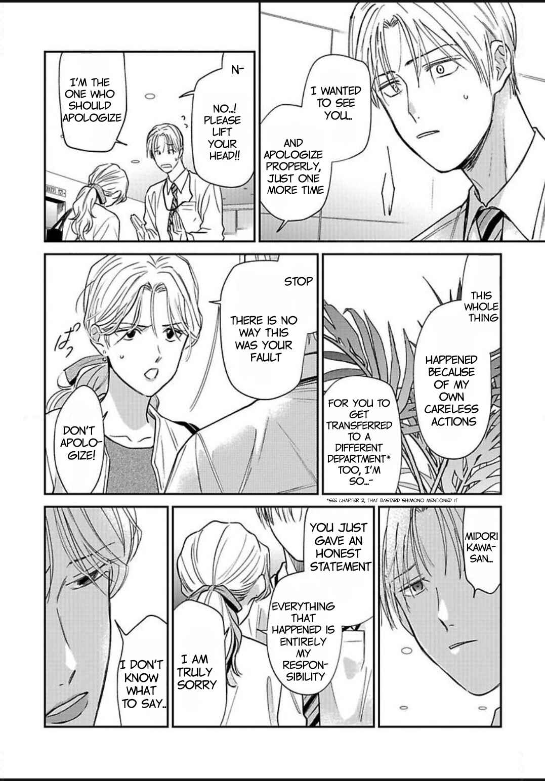 Kono Koi wa Off Record de! Chapter 3 - Page 15