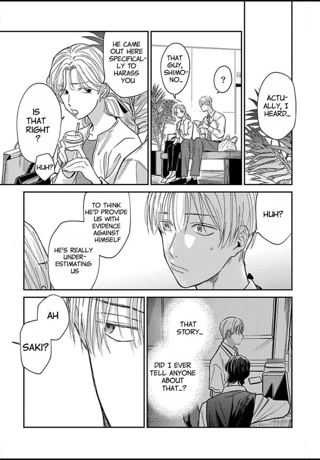 Kono Koi wa Off Record de! Chapter 3 - Page 18