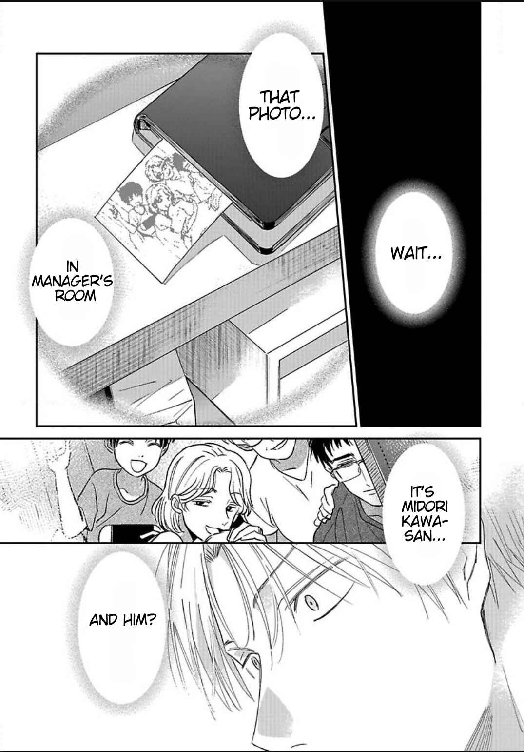 Kono Koi wa Off Record de! Chapter 3 - Page 24