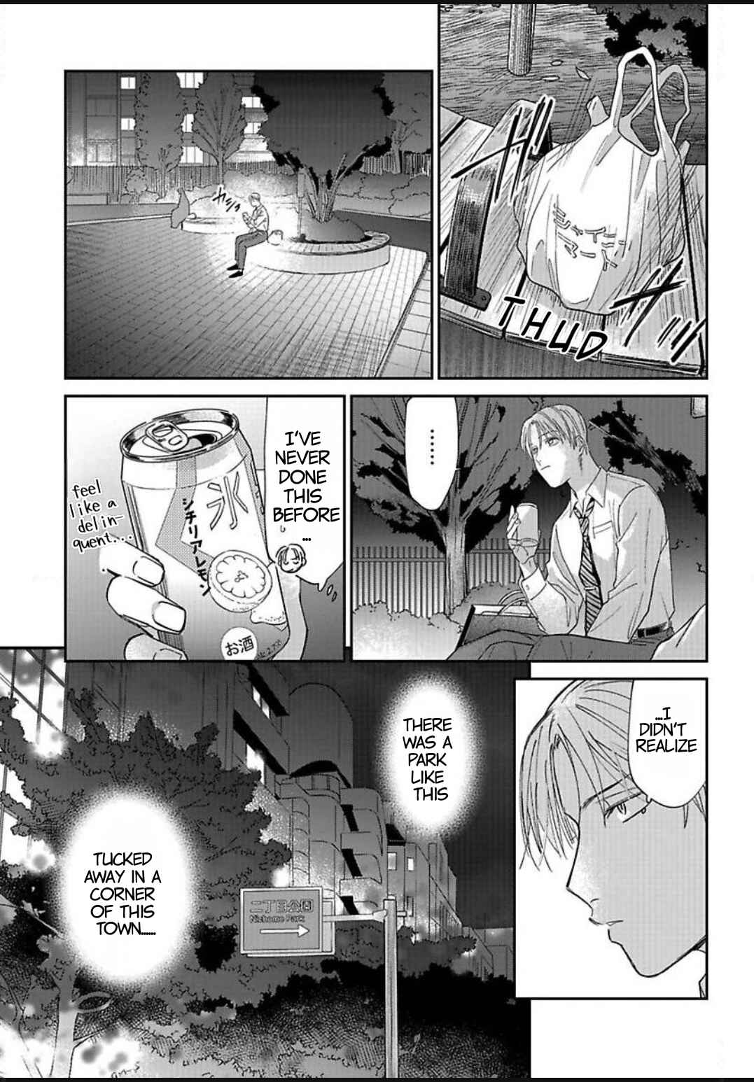 Kono Koi wa Off Record de! Chapter 3 - Page 29