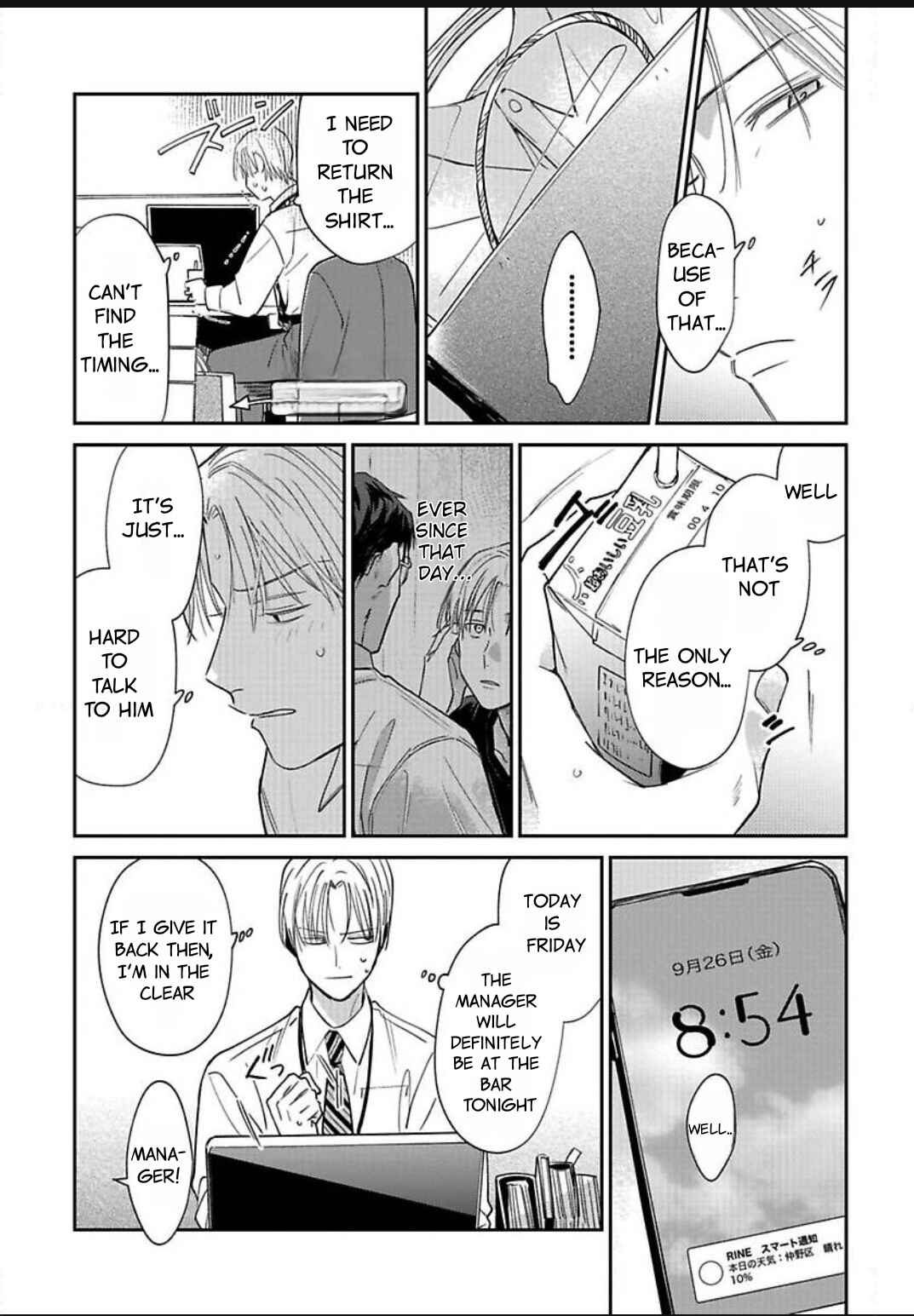 Kono Koi wa Off Record de! Chapter 3 - Page 9