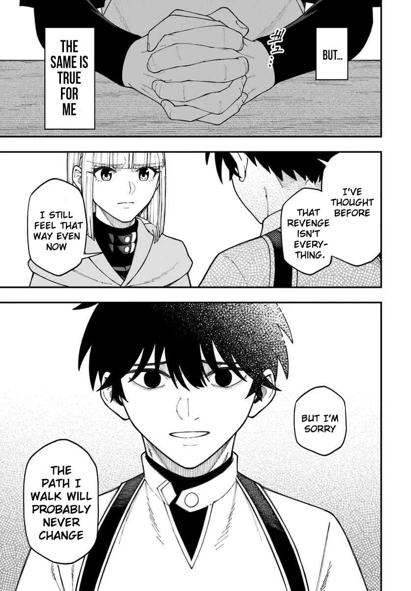 Nito no Taidana Isekai Shoukougun ~Saijaku Shoku "Healer" nano ni Saikyou wa Cheat desu ka?~ Chapter 42.1 - Page 16