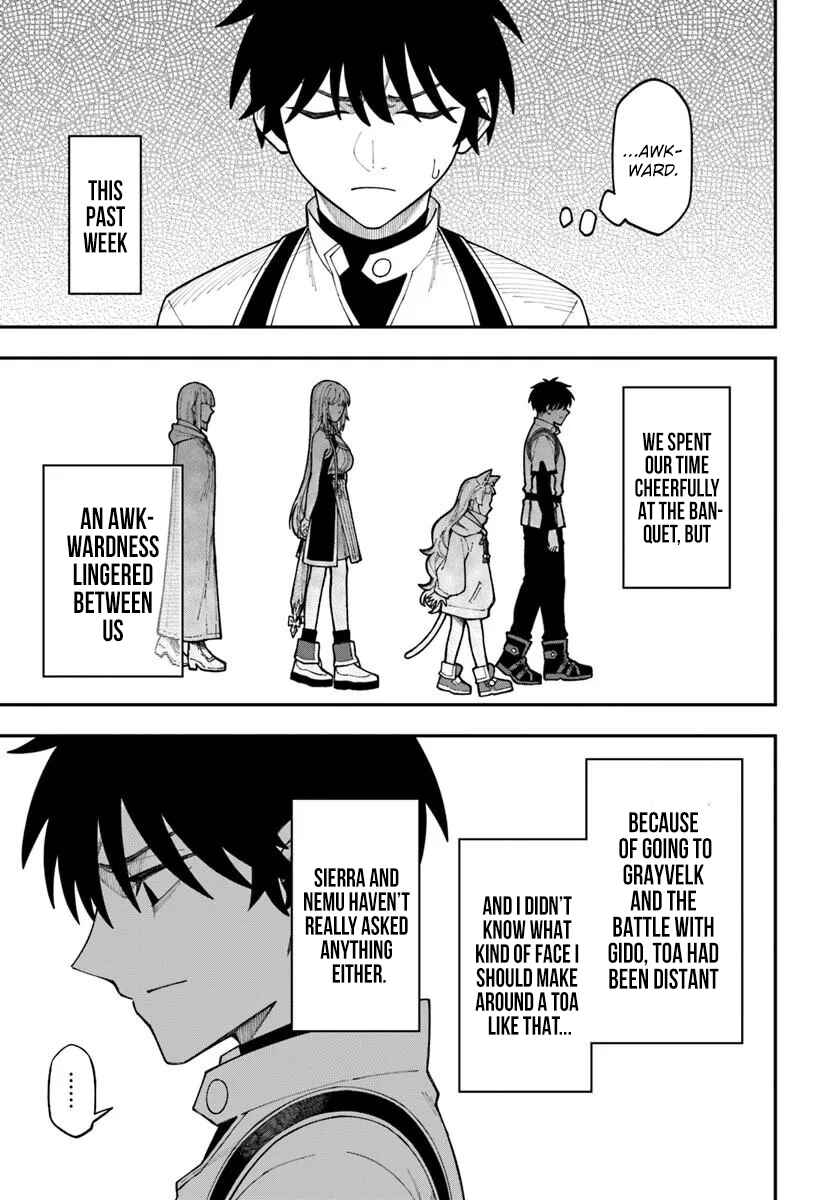 Nito no Taidana Isekai Shoukougun ~Saijaku Shoku "Healer" nano ni Saikyou wa Cheat desu ka?~ Chapter 42.1 - Page 4