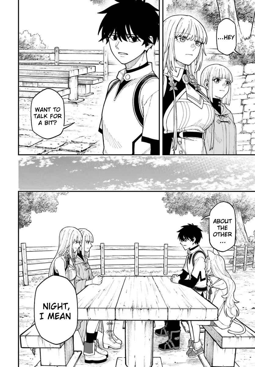 Nito no Taidana Isekai Shoukougun ~Saijaku Shoku "Healer" nano ni Saikyou wa Cheat desu ka?~ Chapter 42.1 - Page 5