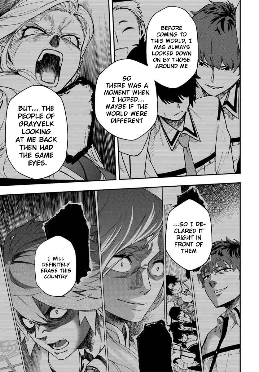 Nito no Taidana Isekai Shoukougun ~Saijaku Shoku "Healer" nano ni Saikyou wa Cheat desu ka?~ Chapter 42.1 - Page 8