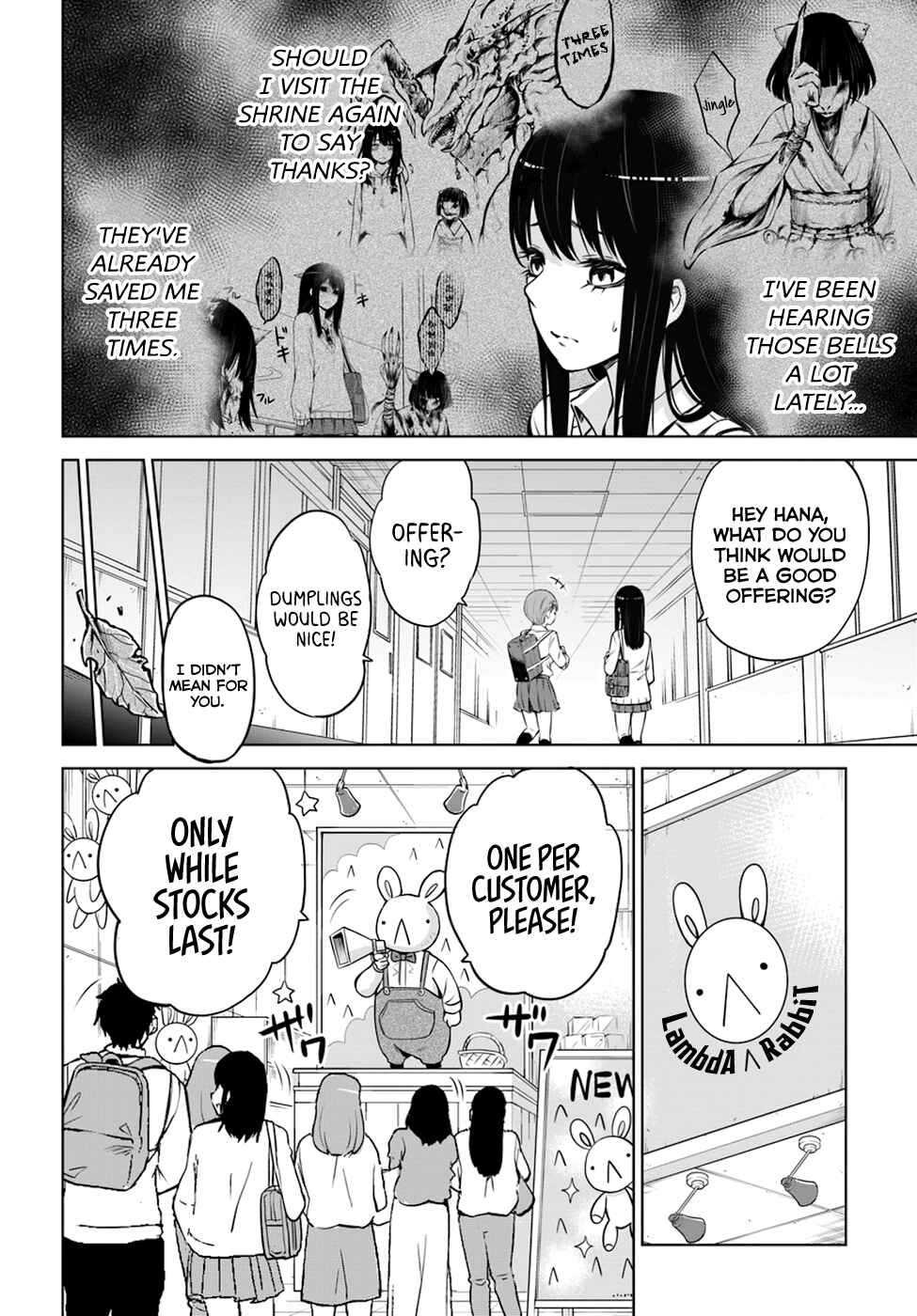 Mieruko-chan Chapter 25 - Page 4
