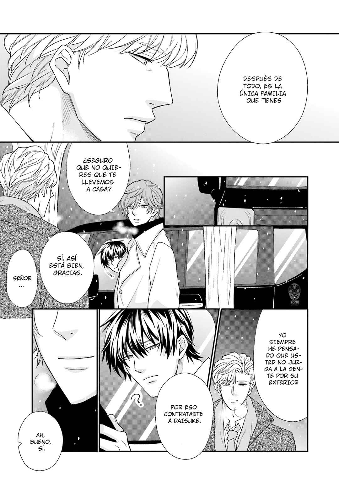 Boku no Osekkai Darling Chapter 1 - Page 14