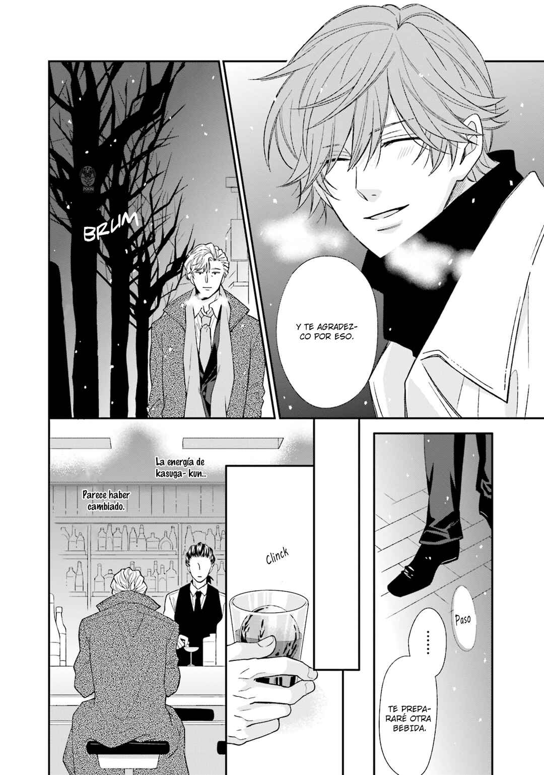 Boku no Osekkai Darling Chapter 1 - Page 15